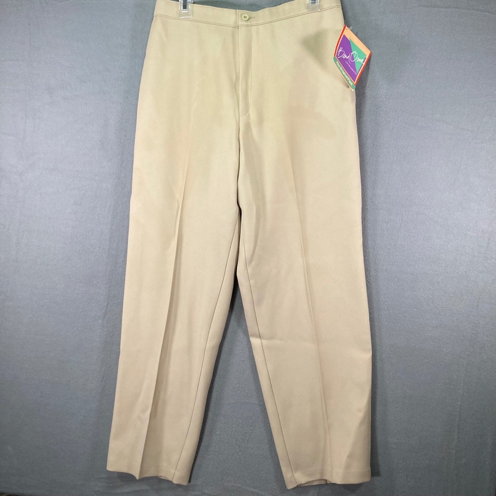 Vintage Levi Strauss Bend Over Pants‎ Size 32 Proportioned Short Made in USA